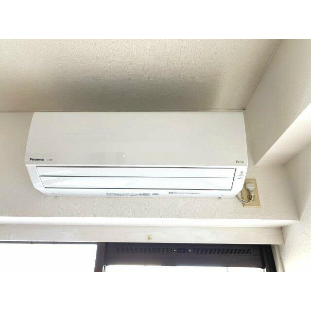 その他8