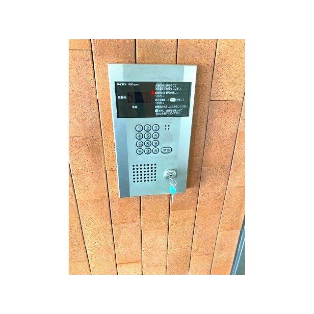 その他13