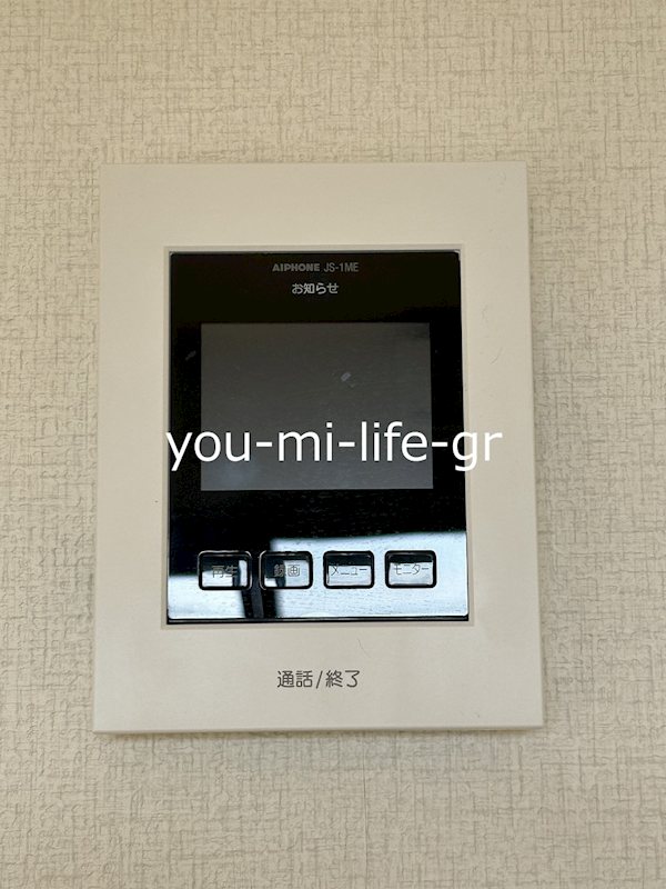 ペイサージュ その他6