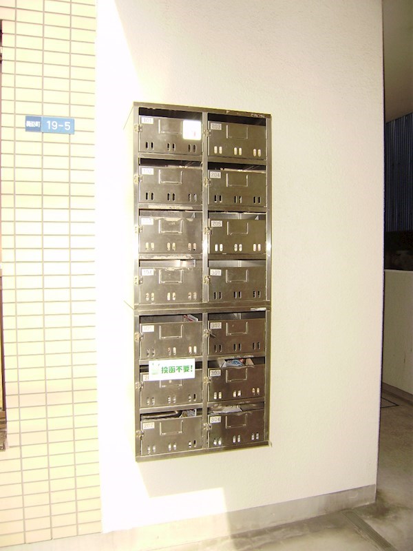 諏訪町第四ハイツ その他外観4