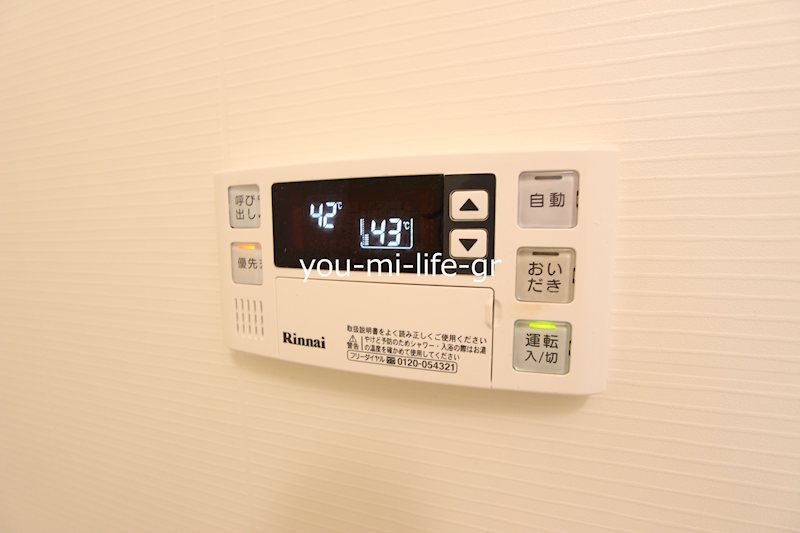 マイメゾン湘南二番館 その他5