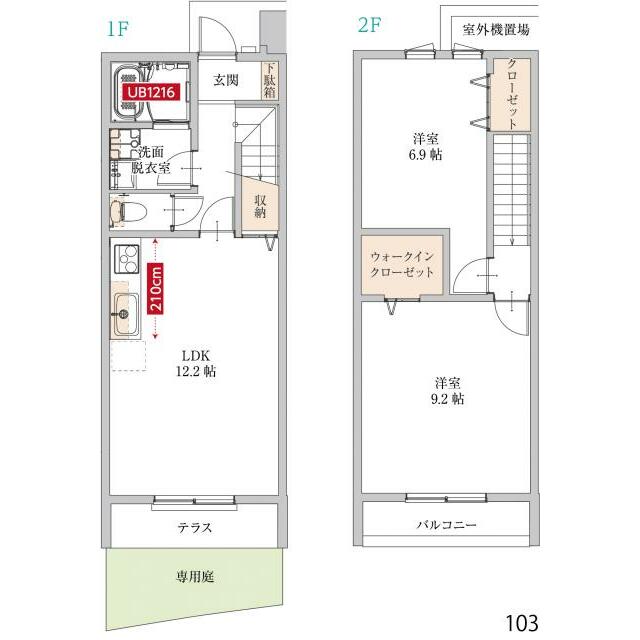ＬＡＭＩＮＡ東海岸 109号室 間取り