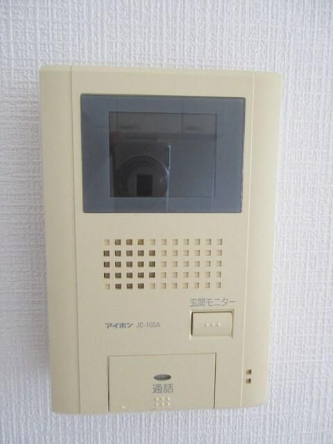 タウンハイツ その他3