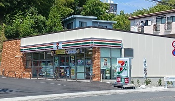 セカンドエレメントＢ その他外観1