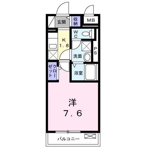 アロッジオ渋谷 103号室 間取り