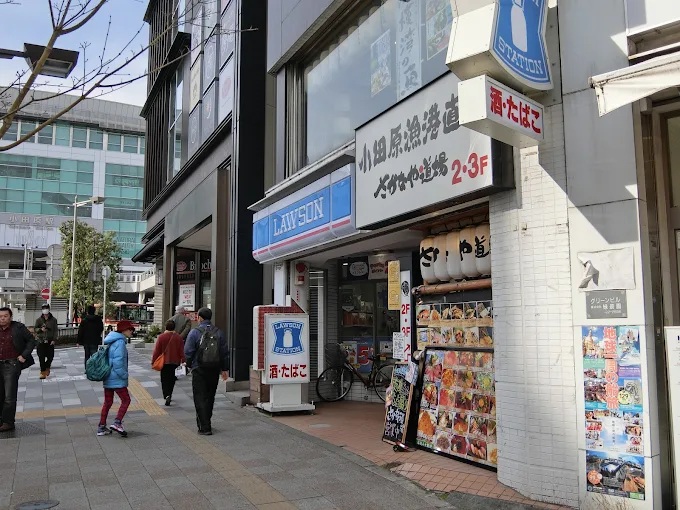 BAAN萬 周辺画像8