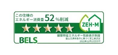 フォンテーヌ・Ｓ その他8