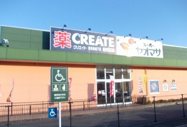Ｂｅ　Ｖｉｌｌａｇｅ その他外観4