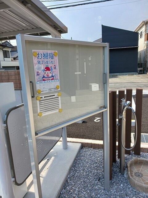 Ｂｅ　Ｖｉｌｌａｇｅ その他8