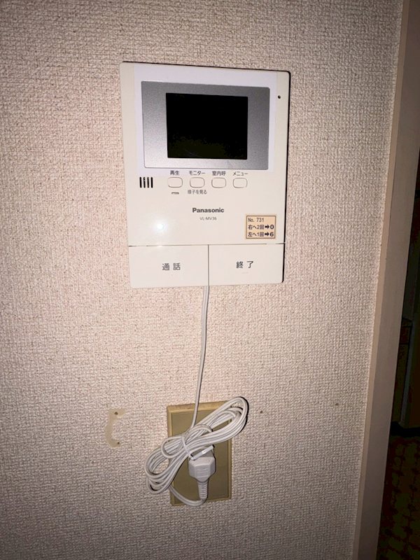 メゾン　ソノベ その他1