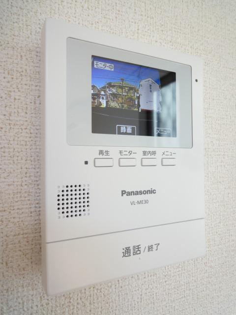 ルーチェ開成 その他6