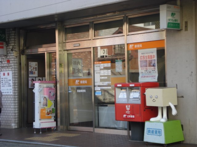 サザンコート その他15