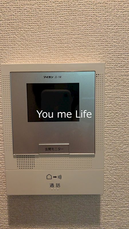 グリーンヴィラいずみ野 その他3