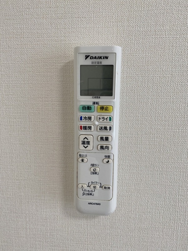 S-FORT湘南平塚 その他13