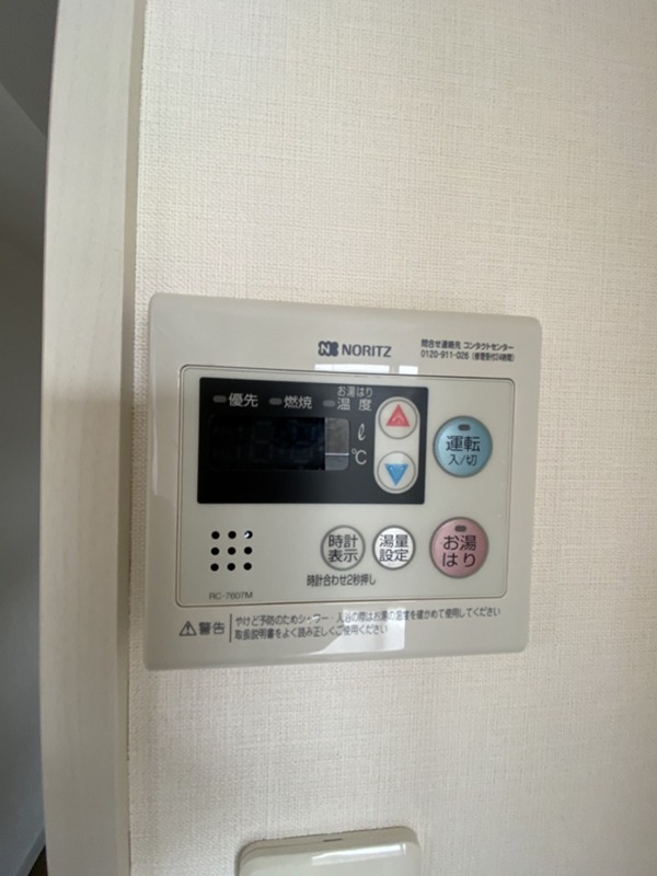 S-FORT湘南平塚 その他16