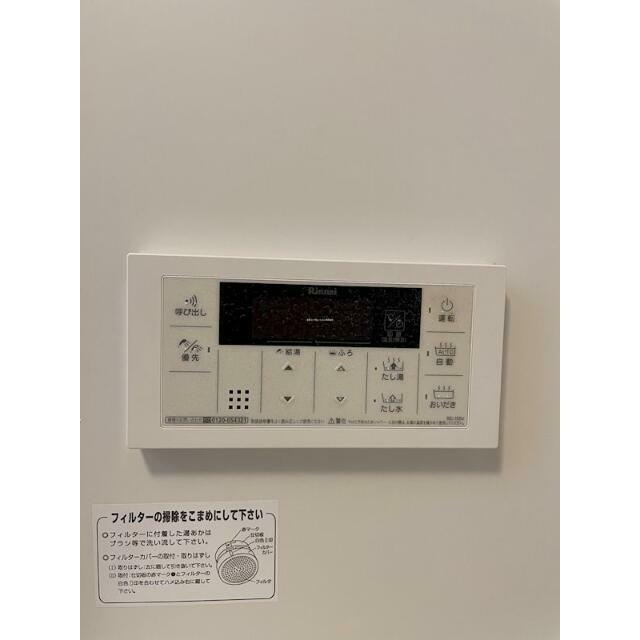その他15