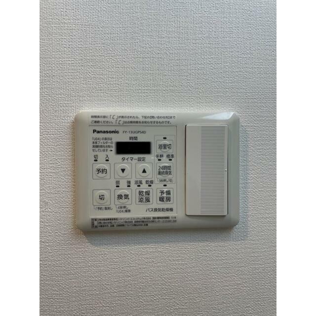 その他16
