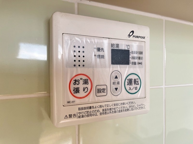第一髙橋マンション その他7