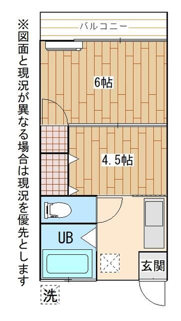 晴名荘 202号室 間取り