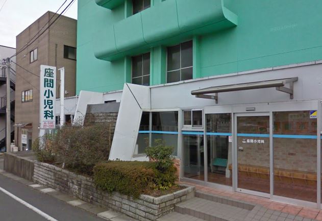 東建座間ハイツ４号棟西館 周辺画像5