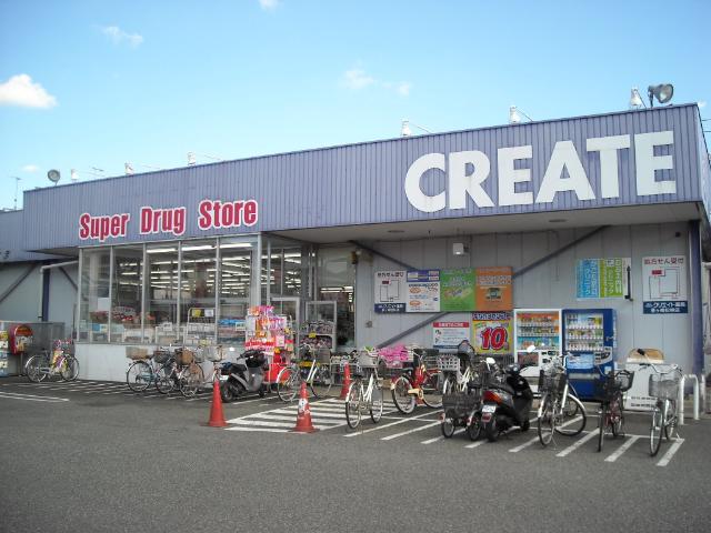 ウィズ　アス その他外観4