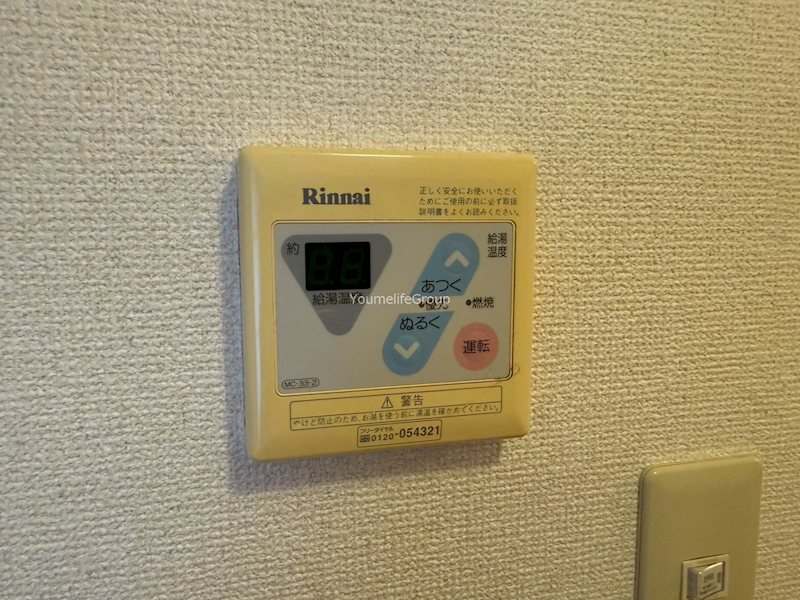 サウスウインド その他8