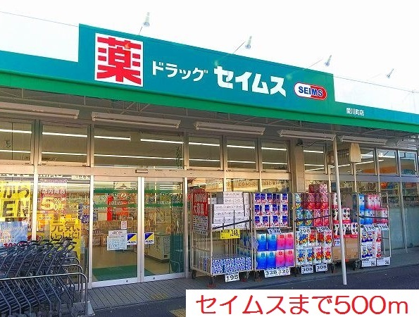 ヴァンベール その他外観3