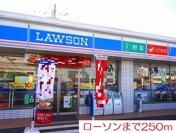 ヴァンベール その他外観6