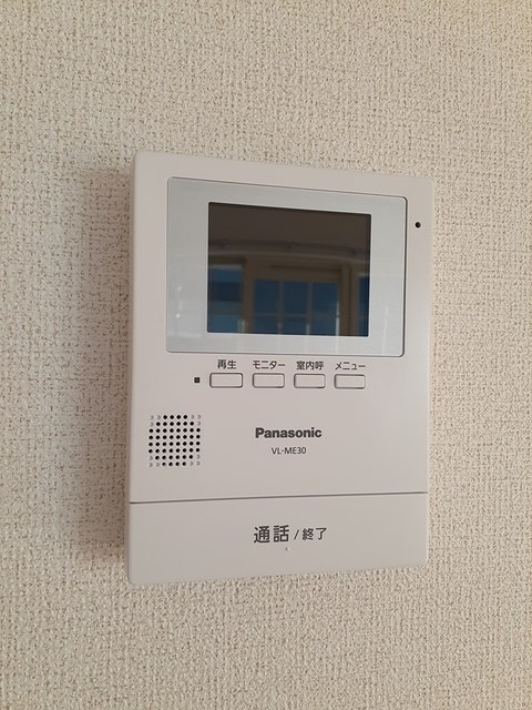 ゼミール その他6