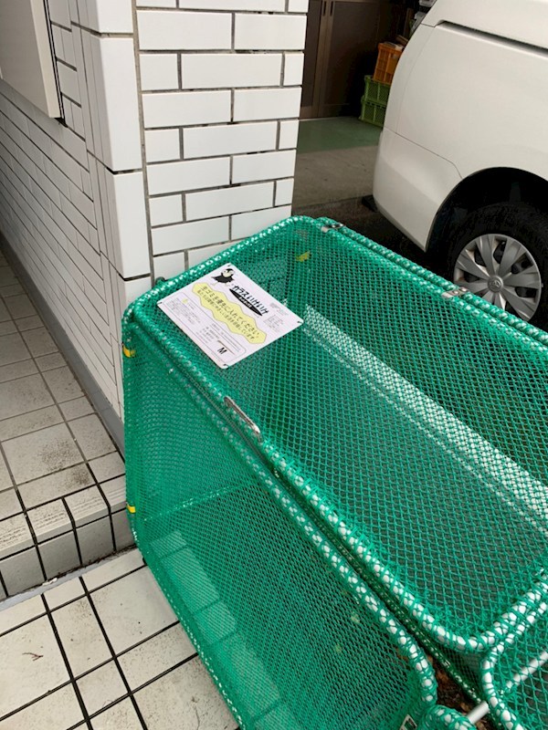 第一髙橋マンション その他6