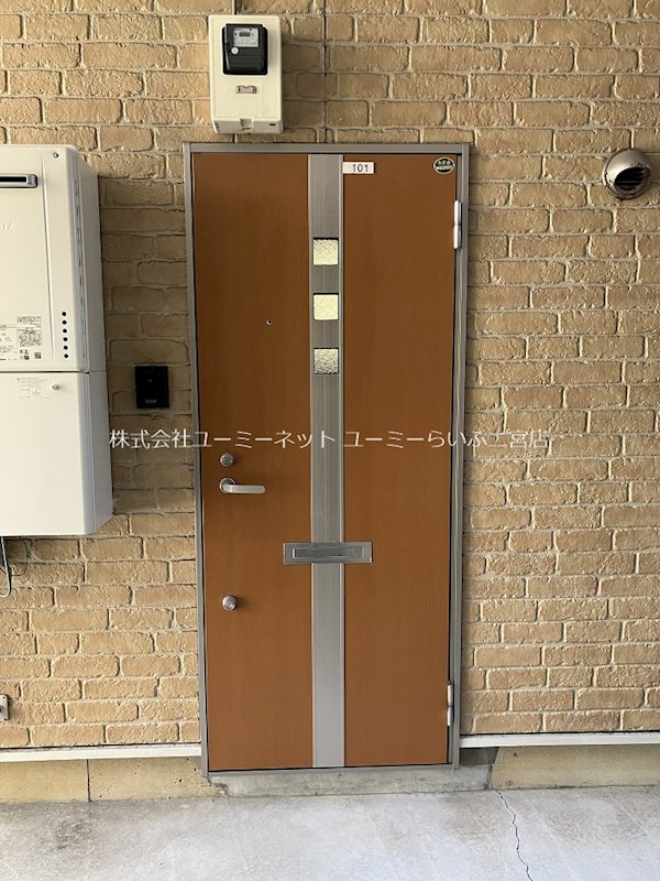 アクア・フォレスト その他5