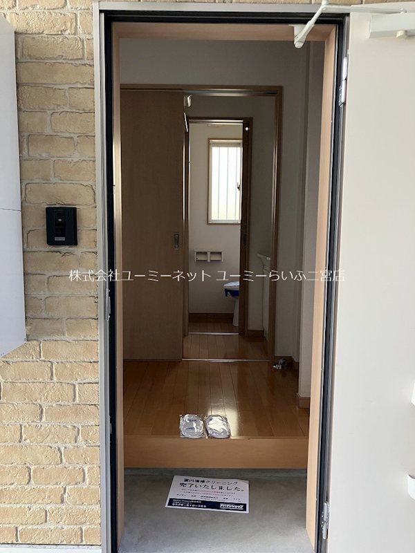 アクア・フォレスト その他6