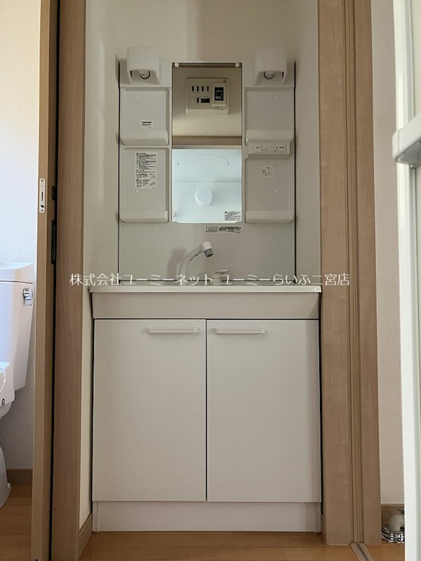 アクア・フォレスト その他25