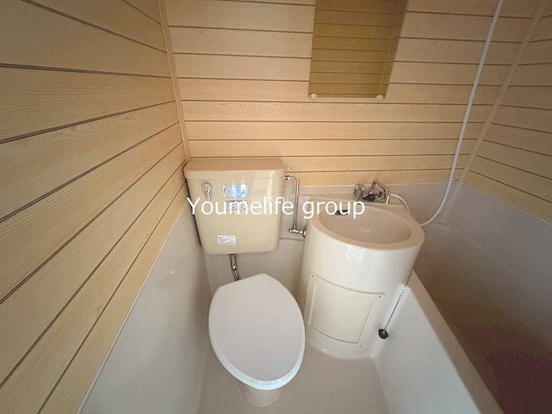 ビューハイツ台の山 その他1