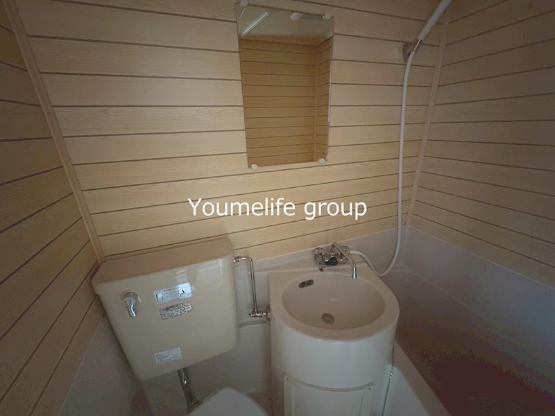 ビューハイツ台の山 その他2