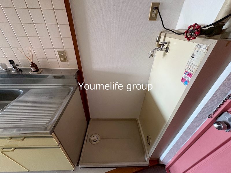 ビューハイツ台の山 その他6