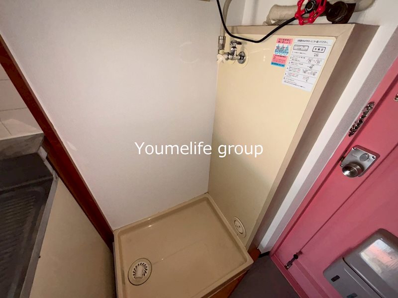 ビューハイツ台の山 その他6