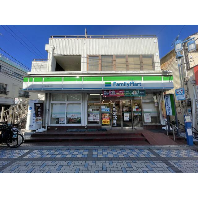 鵠沼大和邸 周辺画像2