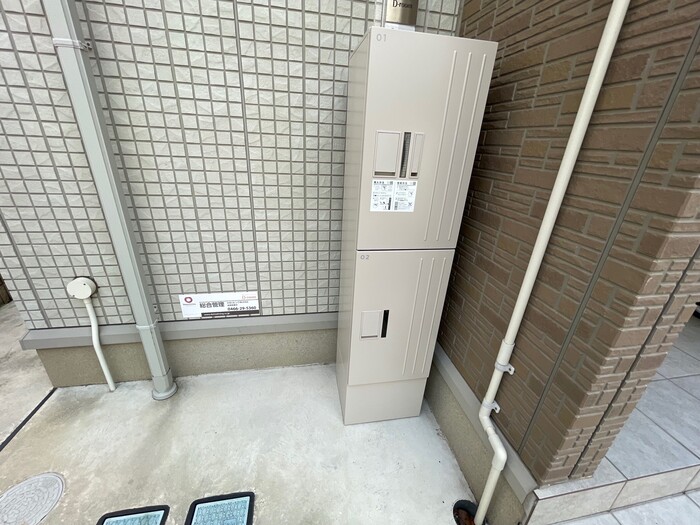 Dフォート その他2