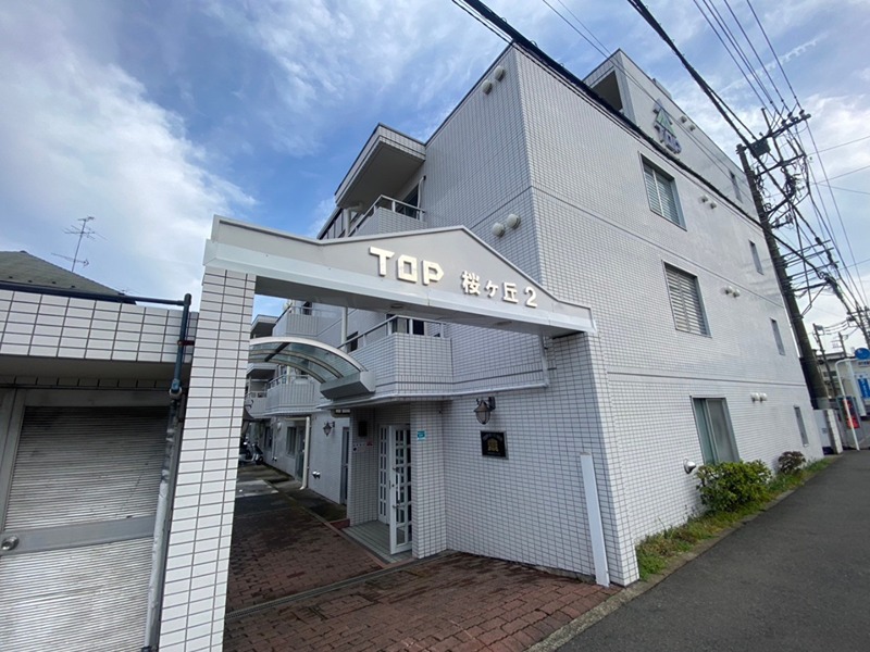 トップ桜ヶ丘第２ 322号室 外観