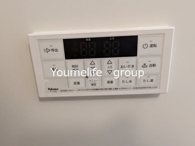 GRAND　RESIDENCE　UCHIYAMA　Ⅳ その他10