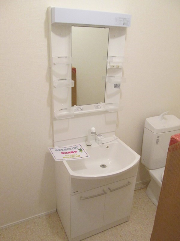 シェモア伊勢原 その他2