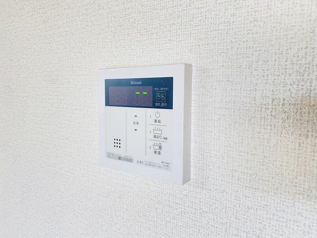 インペリア砥上 その他1