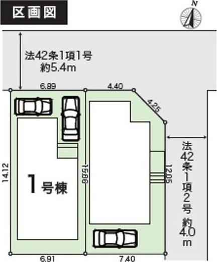 ４１９７平塚市中原８期２棟１号棟 その他7