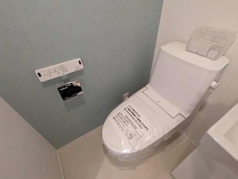 アザーレ・パッシオ藤沢長後 その他1