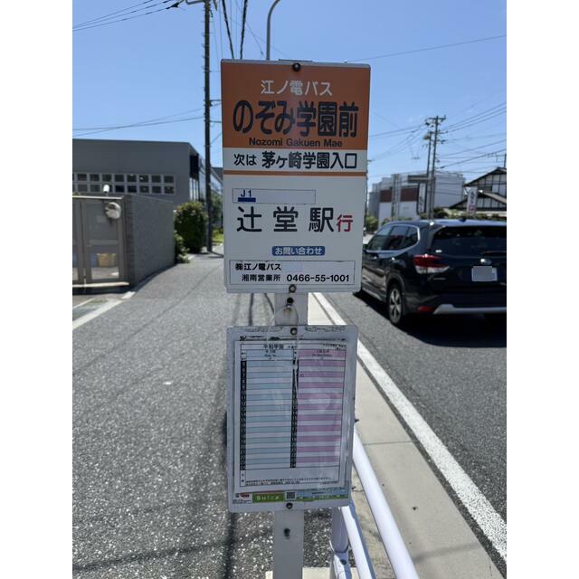 周辺画像1