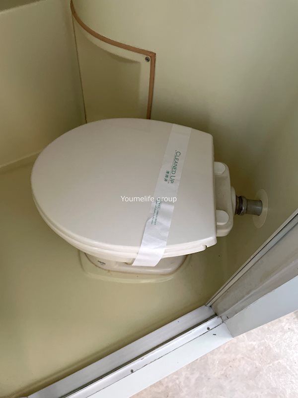 メゾン栄 その他3