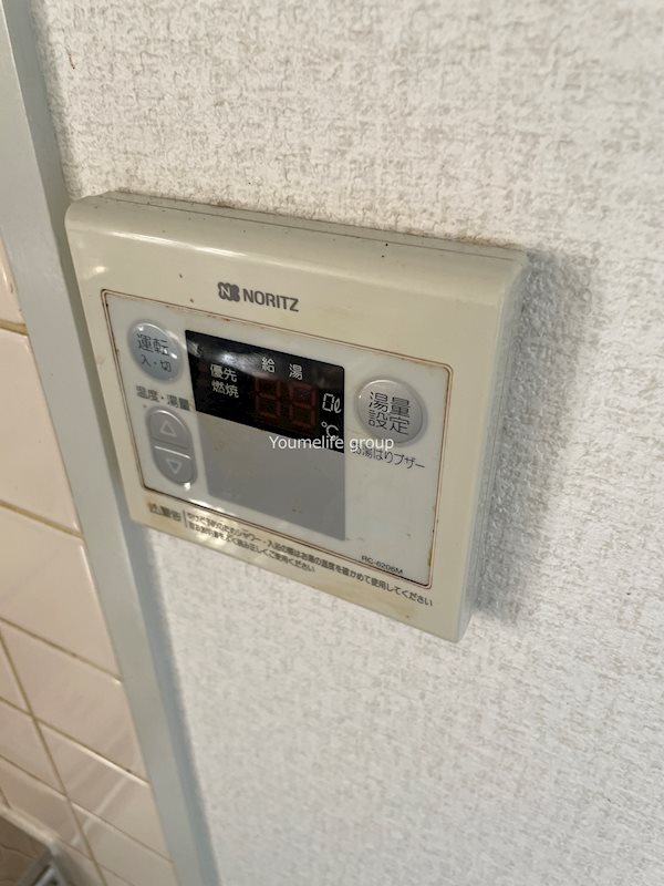 メゾン栄 その他4