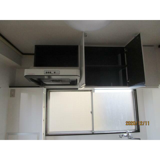 伊勢原コーポラス その他9