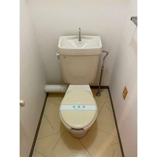 その他1